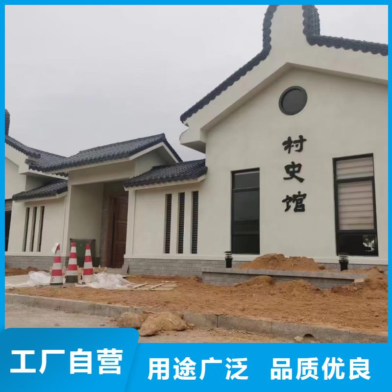 歐式風(fēng)格輕鋼別墅【輕鋼房屋】廠家直營老客戶鐘愛