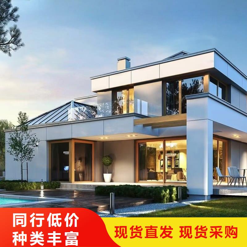 5-輕鋼別墅質(zhì)檢合格出廠質(zhì)優(yōu)價(jià)保