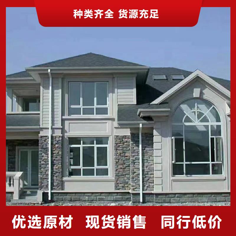 【5,輕鋼房屋廠家直銷放心】同城生產(chǎn)商