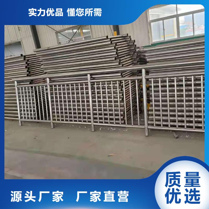 镀锌管桥梁护栏非标定制城市桥梁护栏适用场景