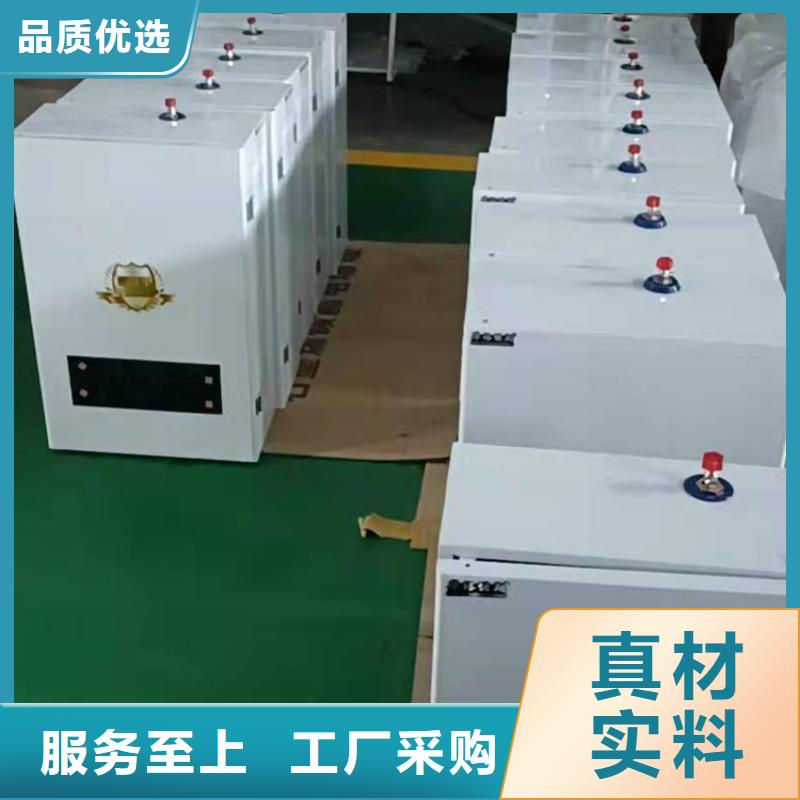 ​【半导体电锅炉碳纤维电暖画当地货源】打造行业品质