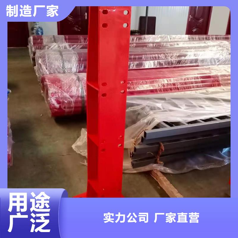 防撞护栏_【高速开口栏网】精选优质材料产地直供