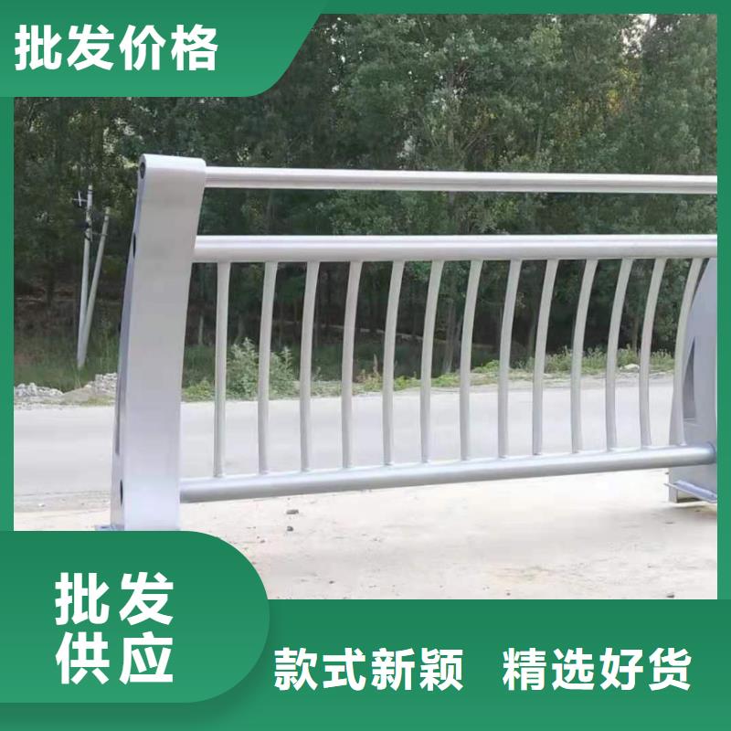 不銹鋼復合管_人行道隔離護欄質量三包正規廠家