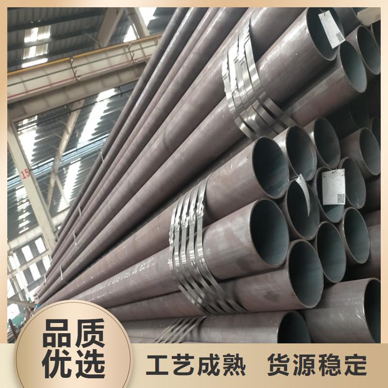 無縫鋼管汽車半軸管價格有優勢專注產品質量與服務