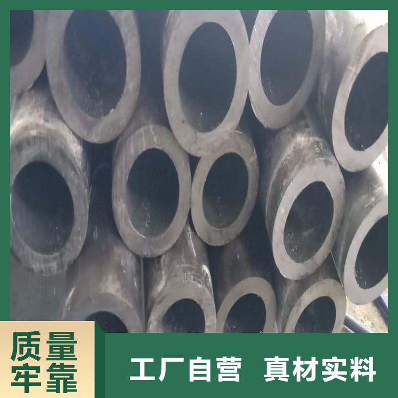 【無(wú)縫鋼管方矩管品種全】質(zhì)量牢靠