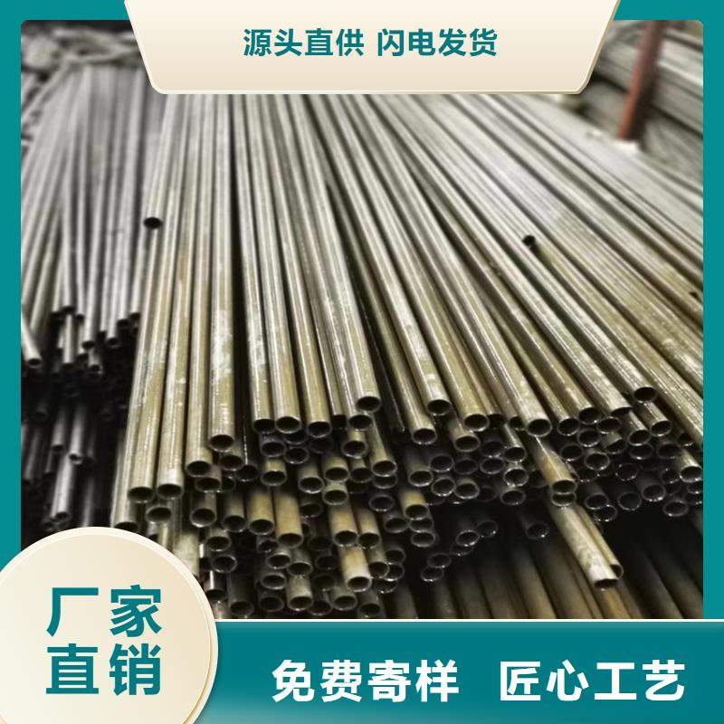 【無縫鋼管汽車半軸管誠信可靠】細節之處更加用心