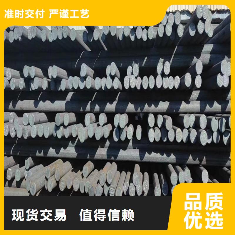 無縫鋼管Q355B方矩管產(chǎn)品細(xì)節(jié)參數(shù)當(dāng)?shù)毓?yīng)商