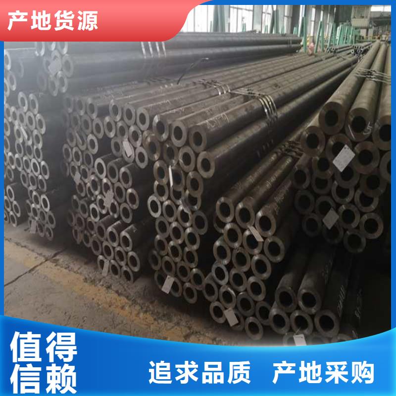 無縫鋼管,石油套管好產品有口碑省心又省錢