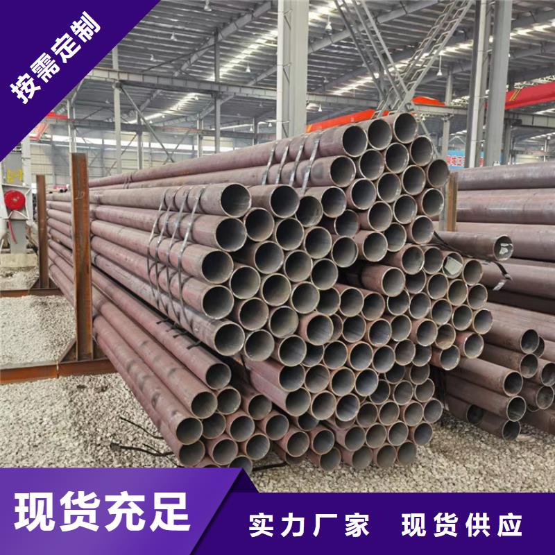 ?無(wú)縫鋼管【方矩管】實(shí)力廠商專(zhuān)業(yè)品質(zhì)