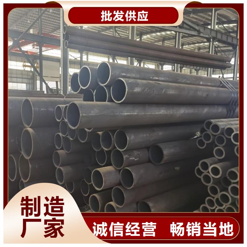 【無縫鋼管-合金鋼管源頭廠家供應】質量優價格低