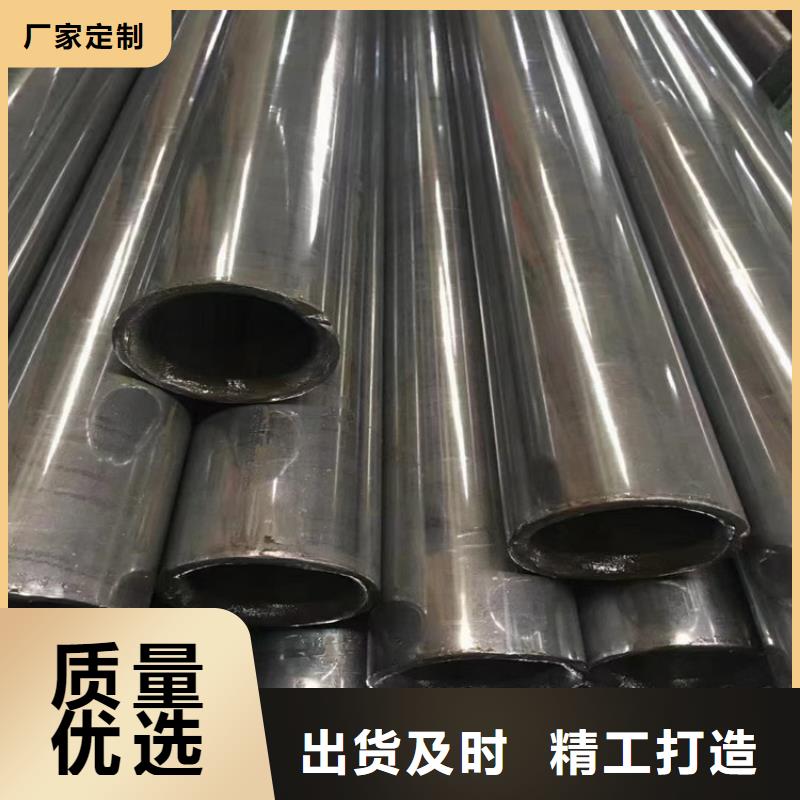 無縫鋼管,方矩管廠家采購大量現貨