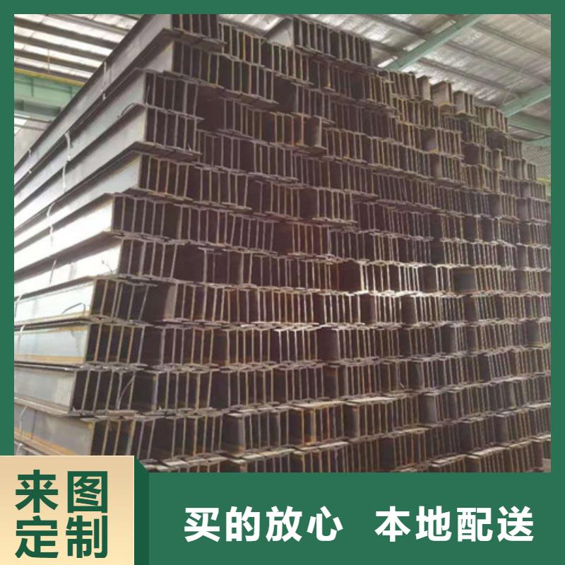 低合金H型鋼Q345B槽鋼優選貨源閃電發貨