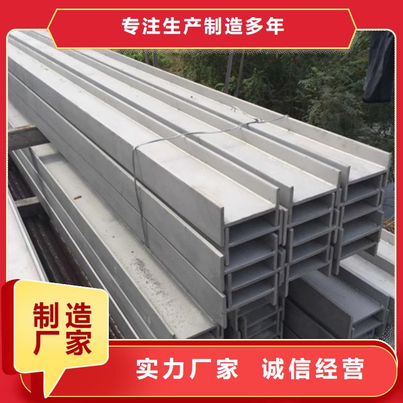 河北唐山工字鋼Q235BQ345B津西寶得鑫達河北唐山工字鋼庫存現貨加工切割打孔鍍鋅精致工藝