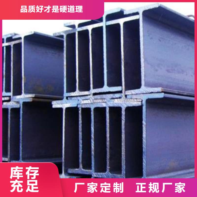 唐山廠家技術完善