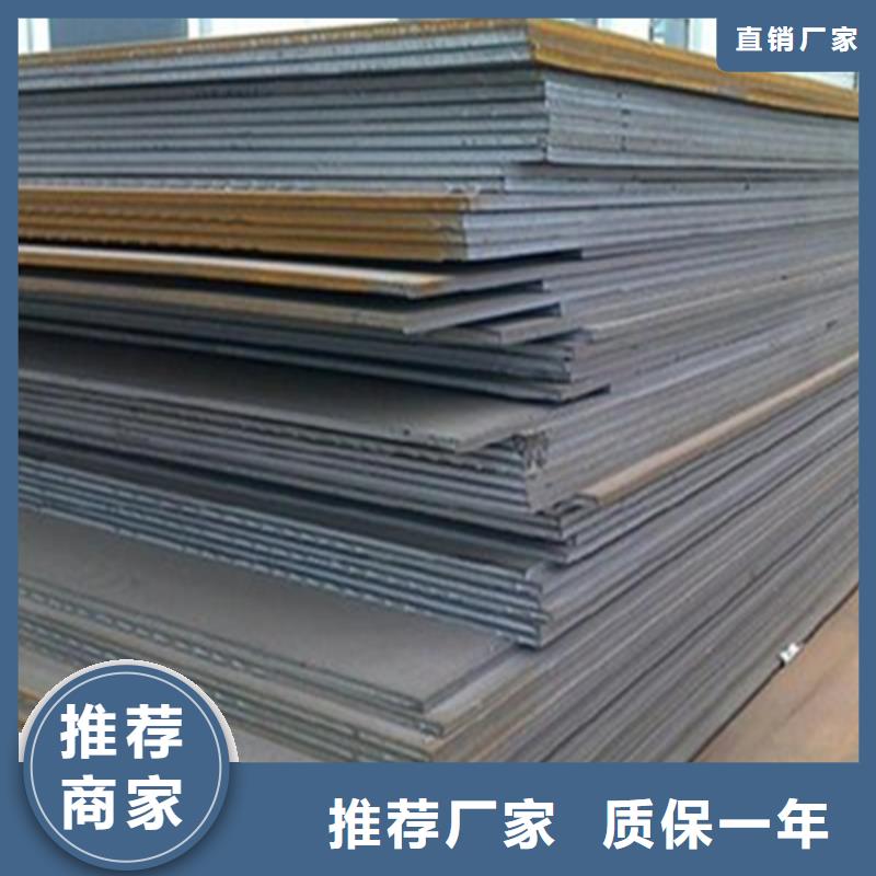 鋼板Q345B工字鋼保障免費回電