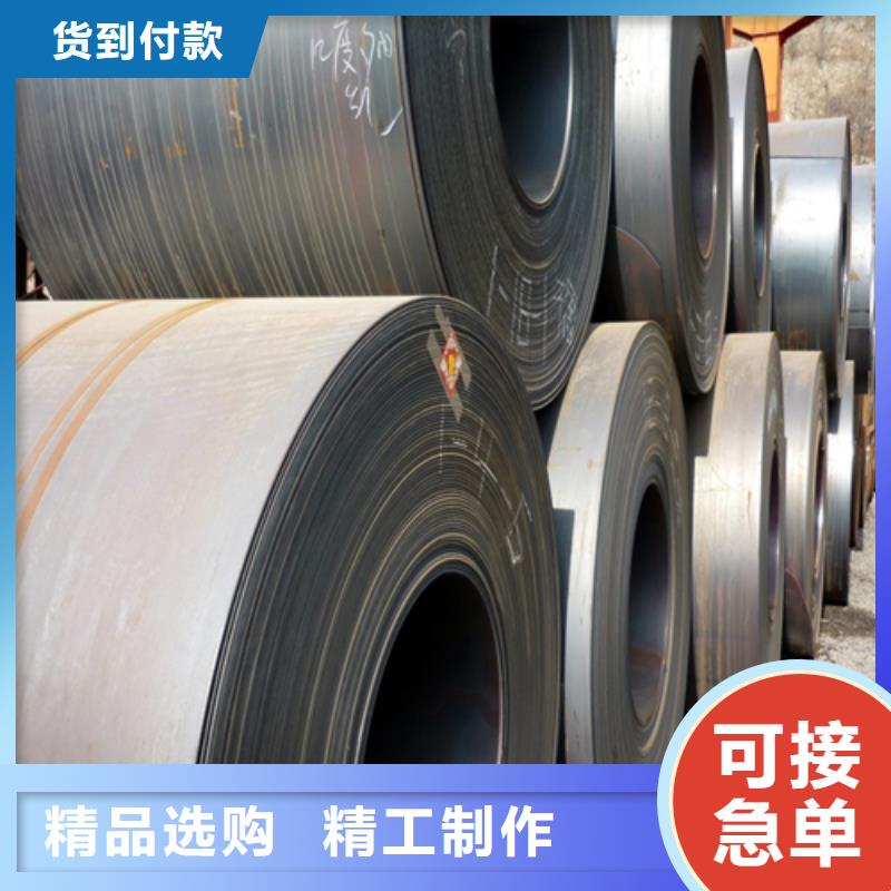 【鋼板角鋼廠家誠(chéng)信經(jīng)營(yíng)質(zhì)量保證】產(chǎn)品優(yōu)良