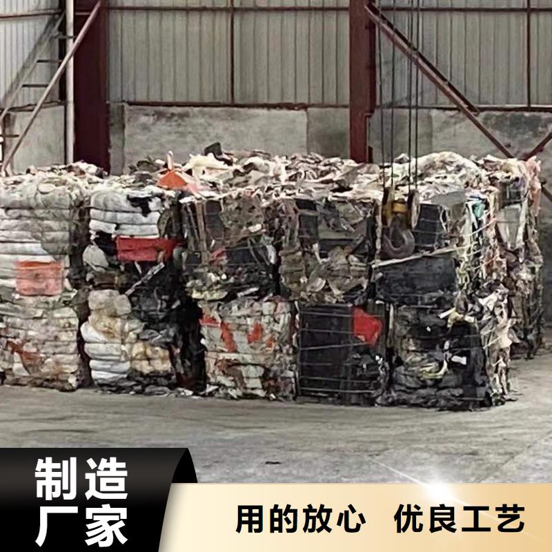/FK7943916.html