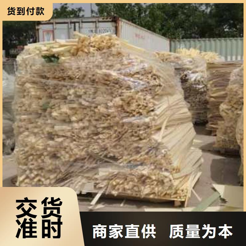 1處理鞋廠下腳料專業生產制造廠品質好才是硬道理