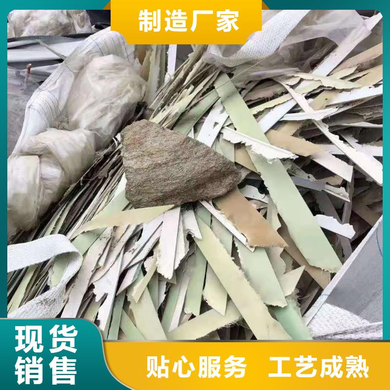 1处理玻璃钢批发商当地生产商