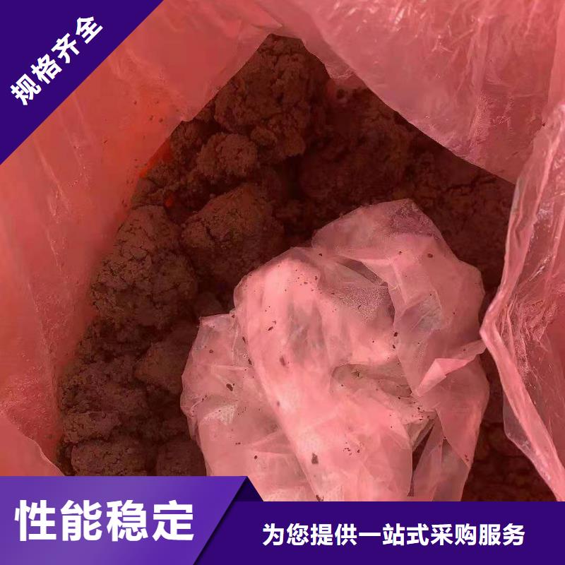 1工業(yè)垃圾回收使用壽命長久本地公司