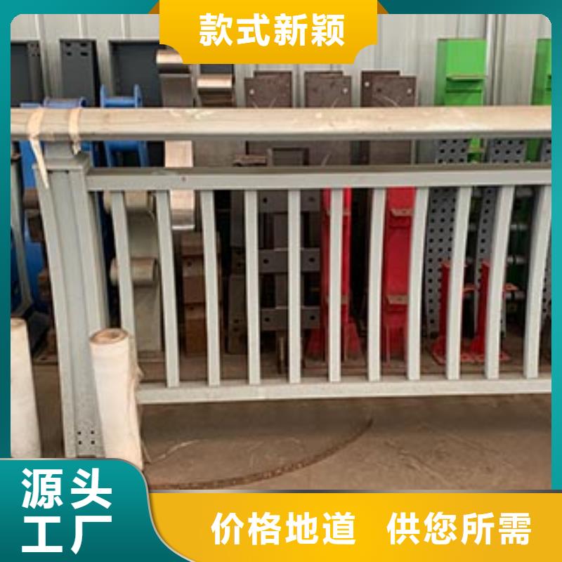 景觀護欄_【波形護欄】來圖定制量大從優品質之選