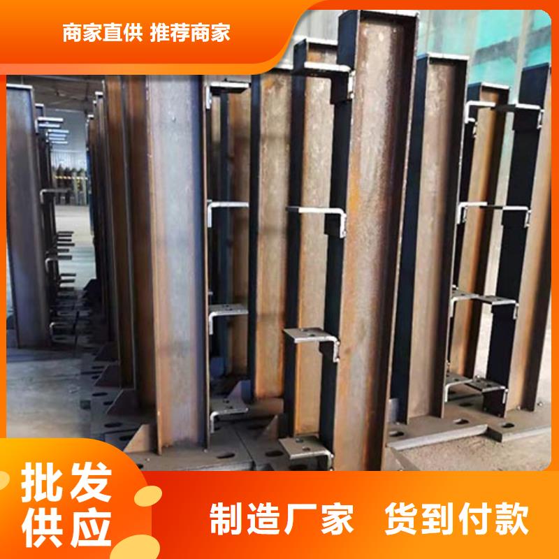 景觀護欄鍍鋅噴塑防撞欄供貨及時當地公司