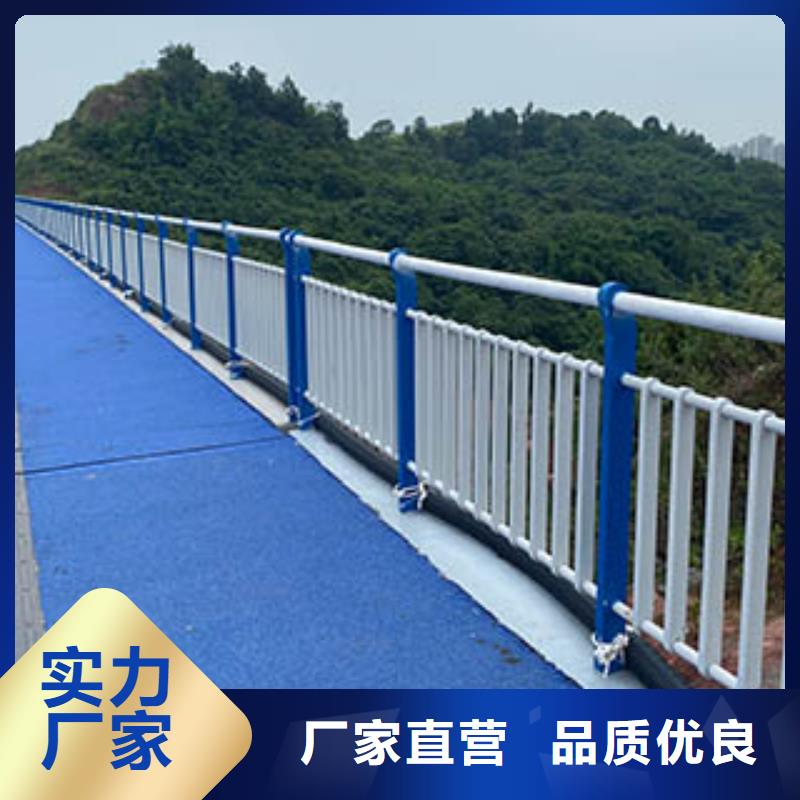 景觀護欄國道抗沖擊圍欄原廠制造同城服務商