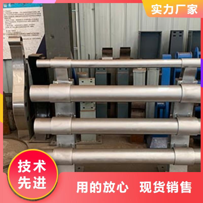 景觀護(hù)欄_防撞護(hù)欄廠家高品質(zhì)誠信廠家
