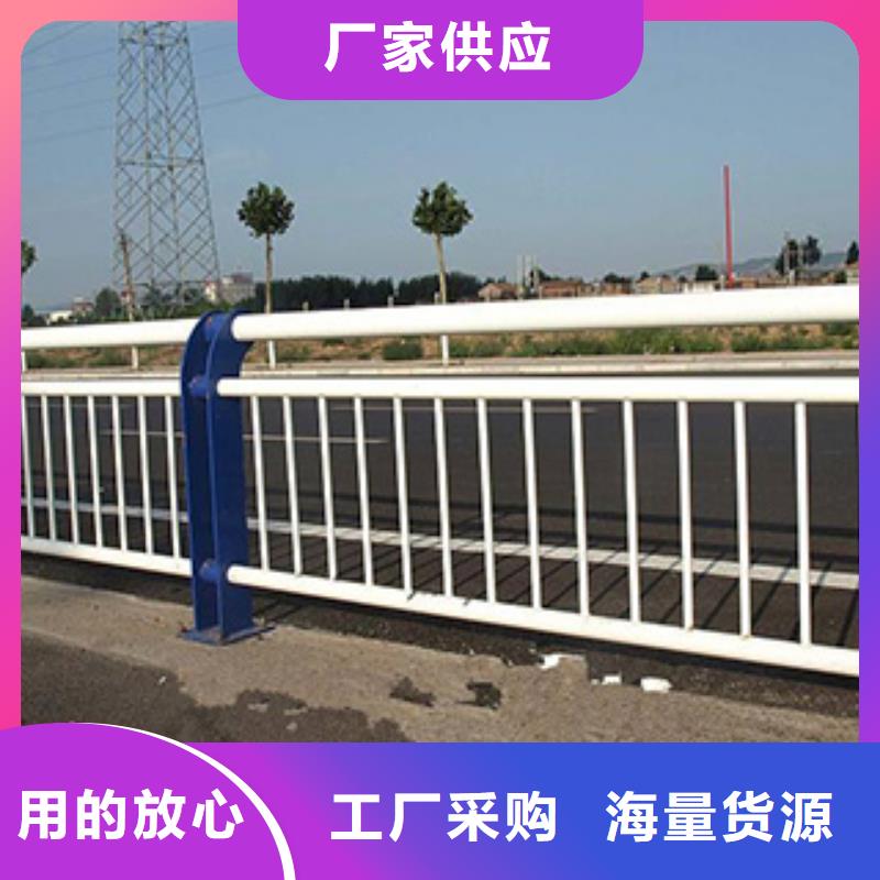 人行道欄桿q235b波形護(hù)欄板廠家工藝先進(jìn)本地供應(yīng)商