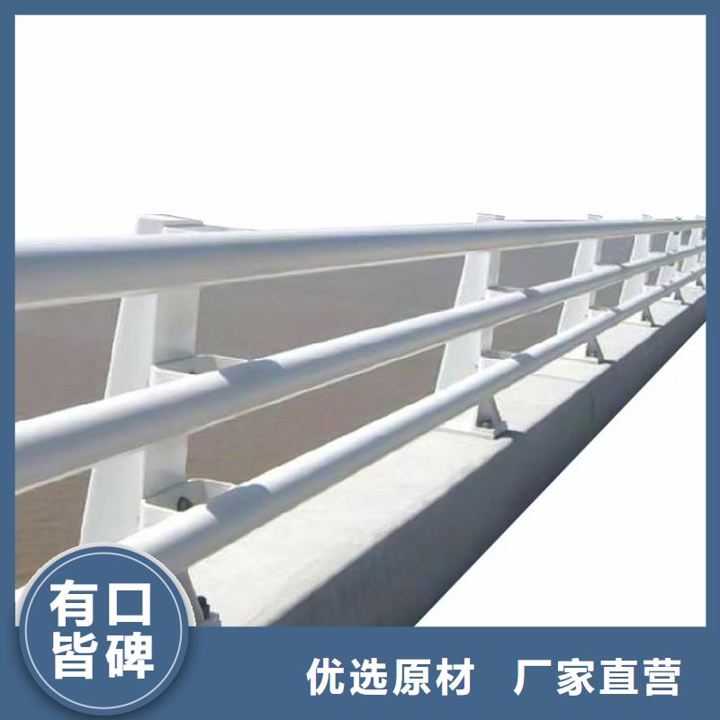 【道路护栏_国道抗冲击围栏正规厂家】精益求精