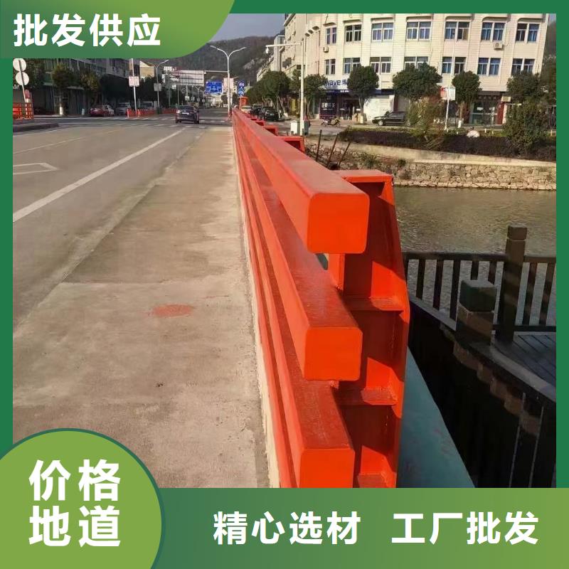 道路护栏-不锈钢栏杆可接急单好货采购