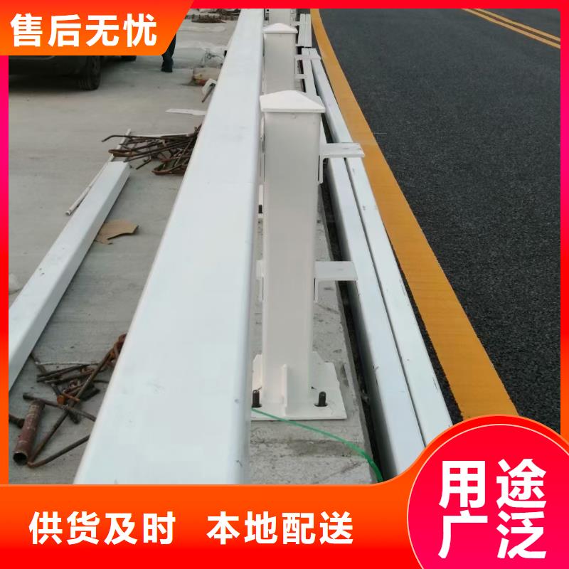 道路护栏价格实在当地货源