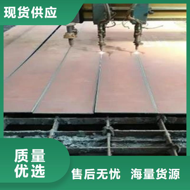 Q345B鋼板304耐磨鋼板產品實拍用品質說話