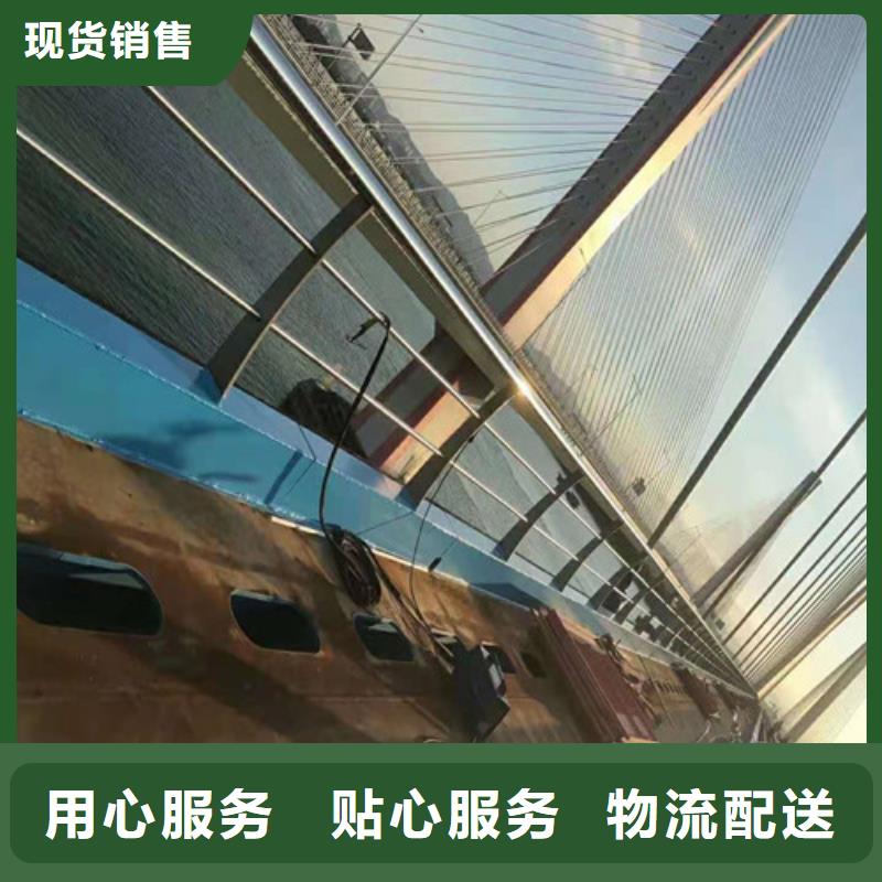 橋梁護欄【景觀】護欄放心得選擇實力大廠家