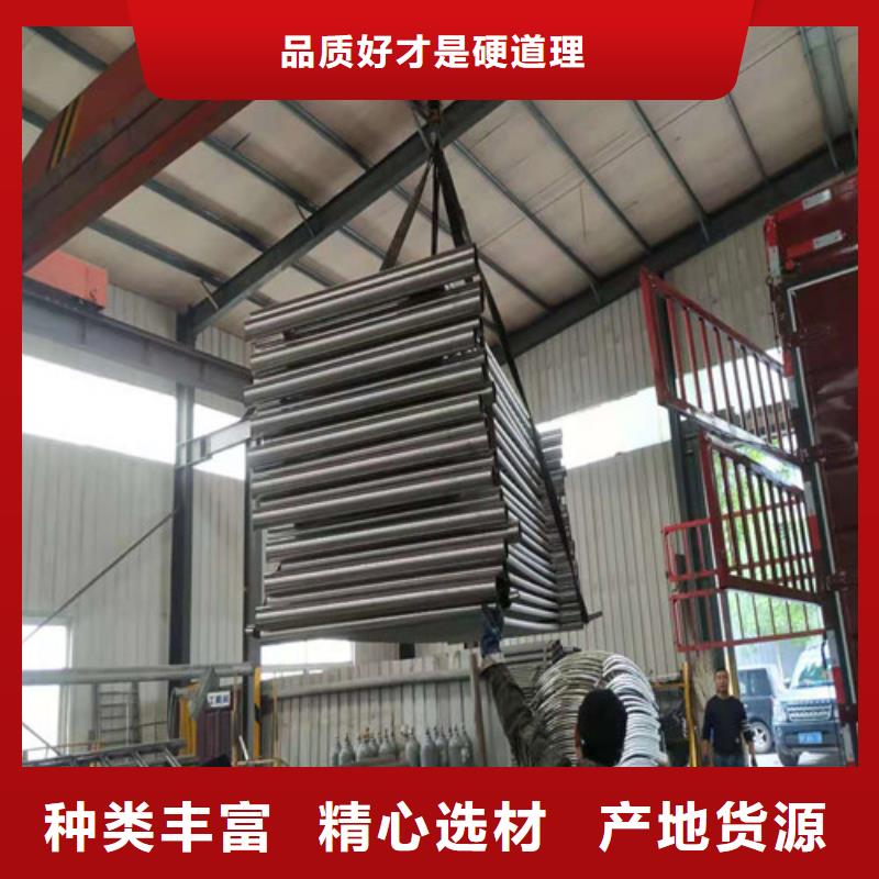 【橋梁護欄,【不銹鋼復合管】定制銷售售后為一體】當地生產商