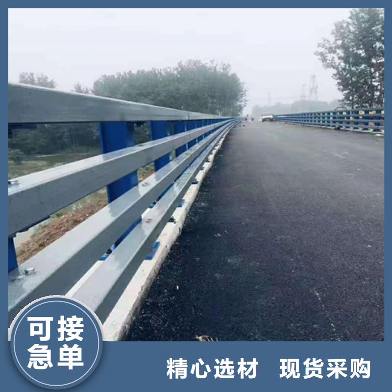 橋梁護欄庫存充足嚴選用料