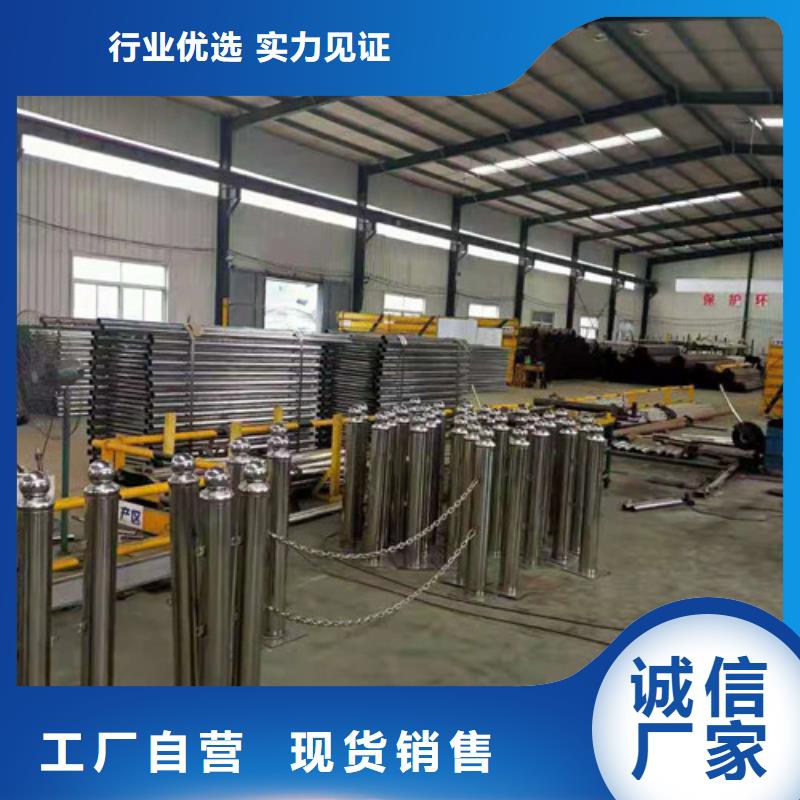 道路護欄河堤護欄價格低多年經驗值得信賴