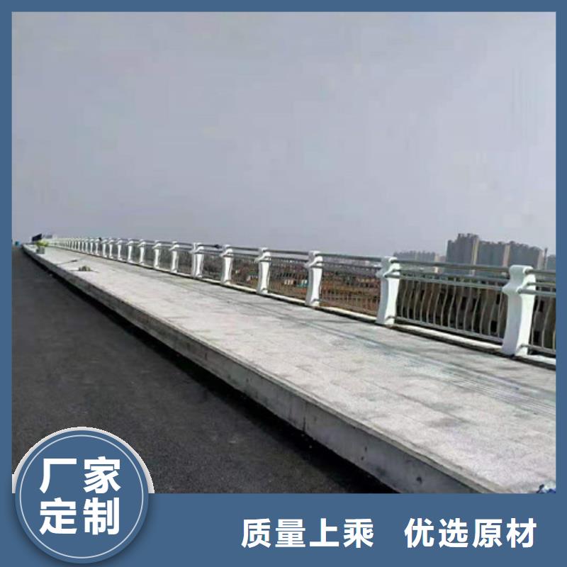 道路护栏,山东复合管护栏厂家发货及时价格公道合理