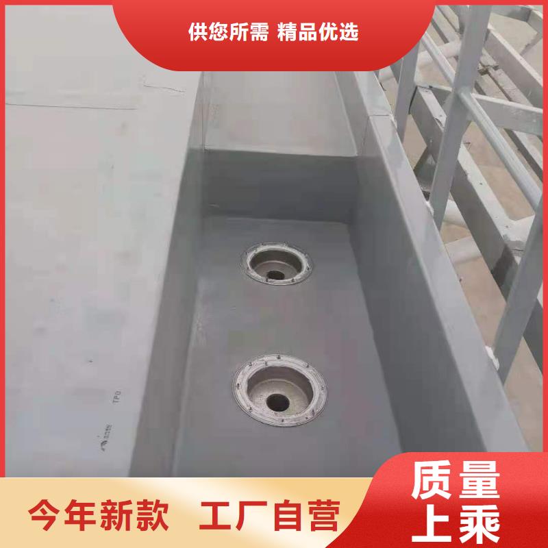 TPO【TPO防水施工】值得信賴同城品牌