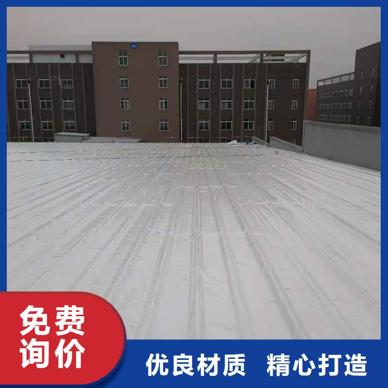TPOTPO防水卷材規(guī)格齊全實(shí)力廠家老品牌廠家