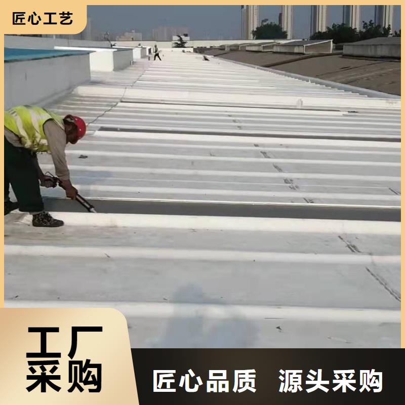 /FJ9486081.html