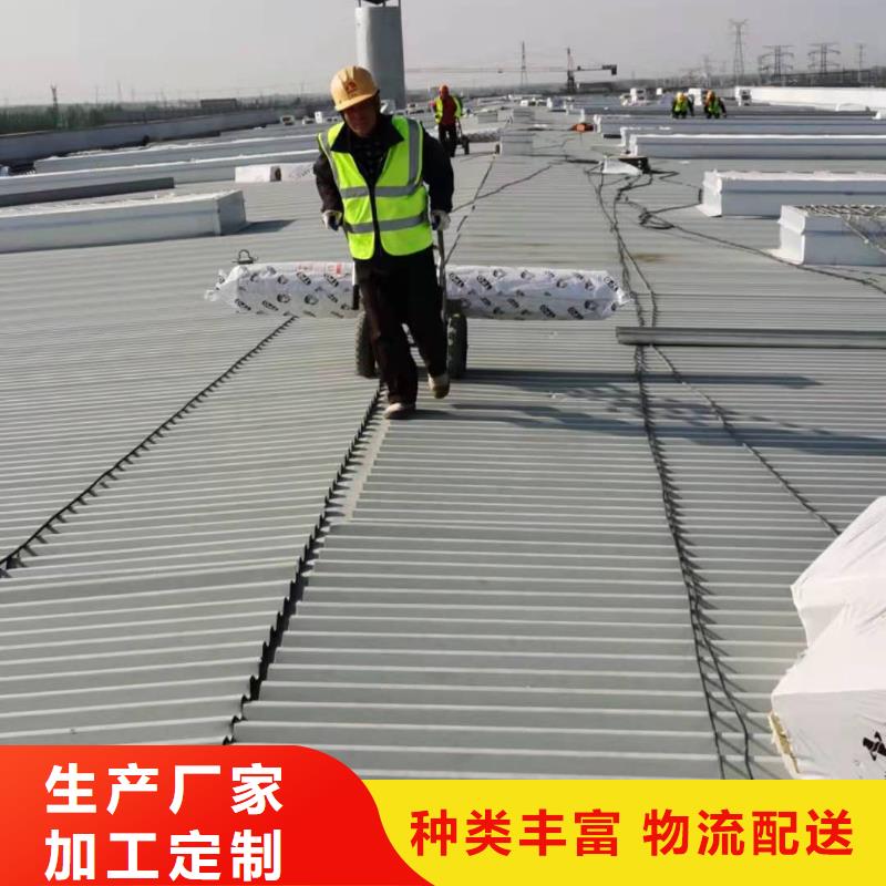 【PVC】TPO防水施工丰富的行业经验好品质经得住考验