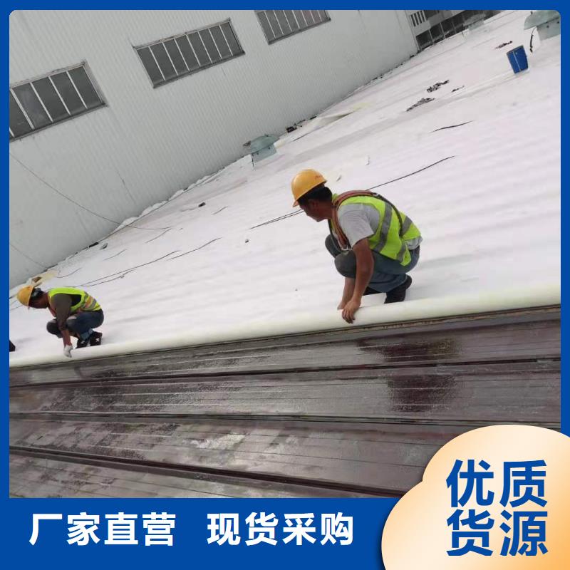 【PVC】-PVC防水卷材生產(chǎn)型專心專注專業(yè)