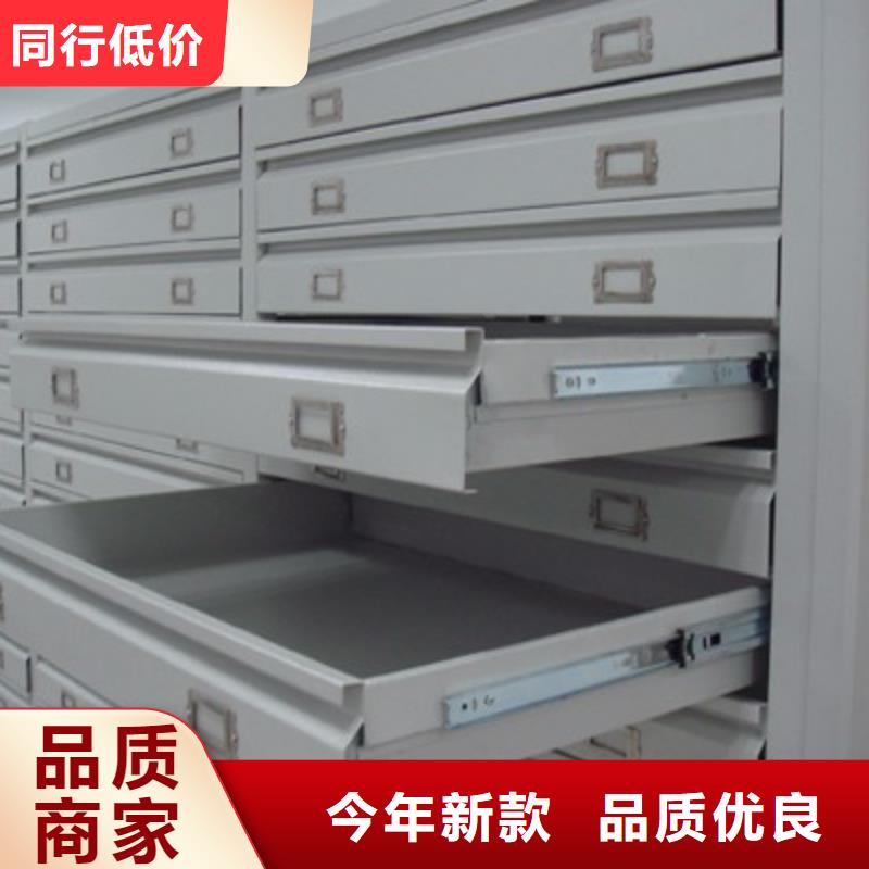 【密集柜,密集檔案柜好產(chǎn)品價格低】0中間商差價