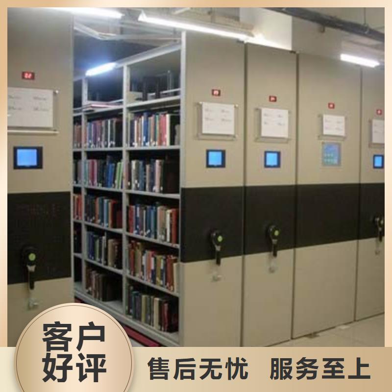 密集柜檔案密集柜原廠制造熱銷產品