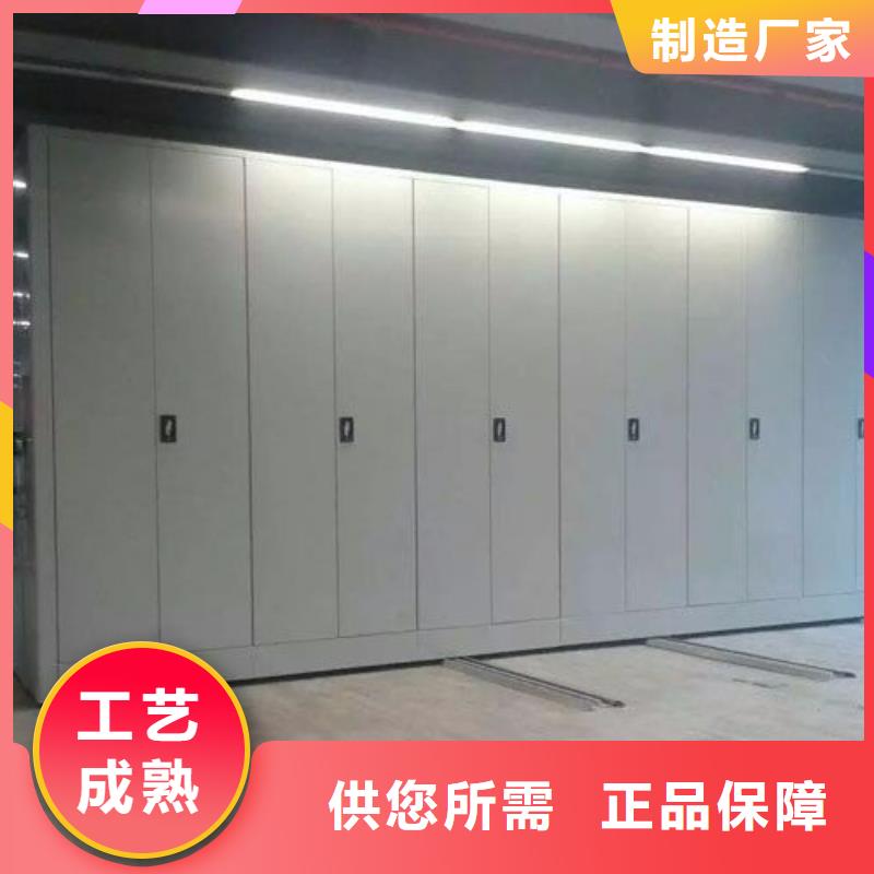 【密集柜手搖文件密集柜一手價格】同城供應(yīng)商