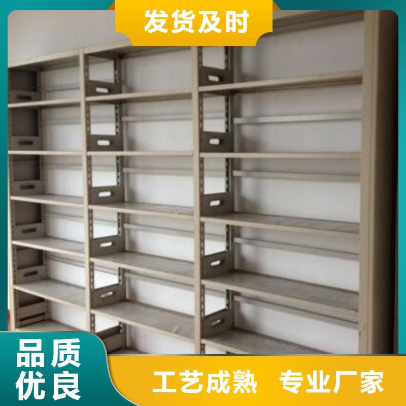 密集柜【智能密集架】一致好評(píng)產(chǎn)品正規(guī)廠家