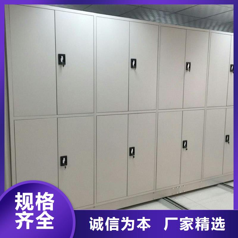 密集柜密集檔案柜口碑好實力強一站式供應