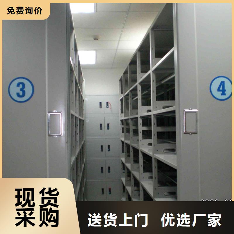 【密集柜_案卷柜當日價格】供應商
