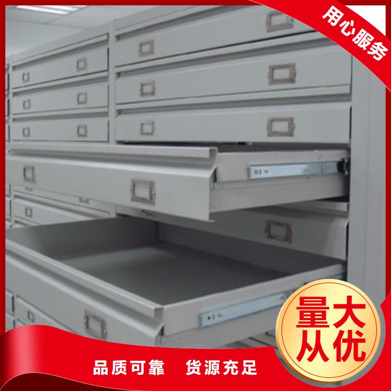 ?密集柜圖書館配套設施詳細參數品質優選